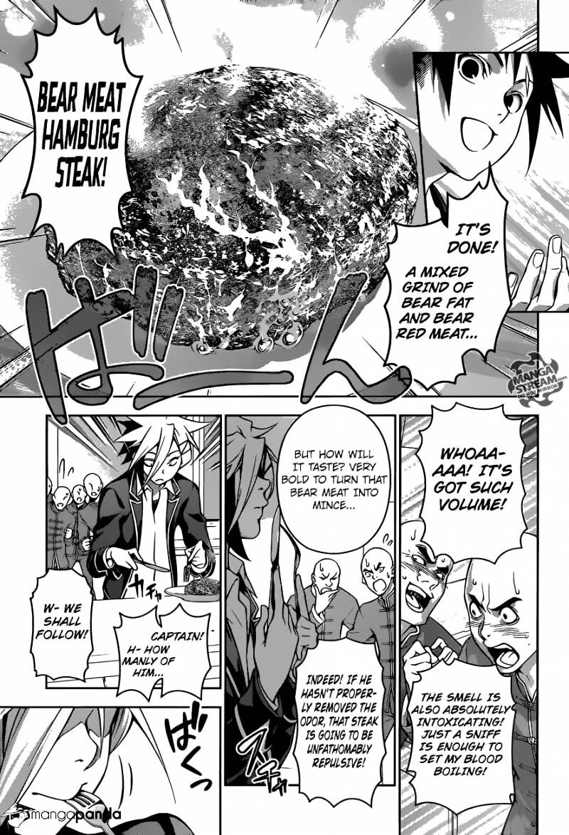 Page 7 of Chapter 183
