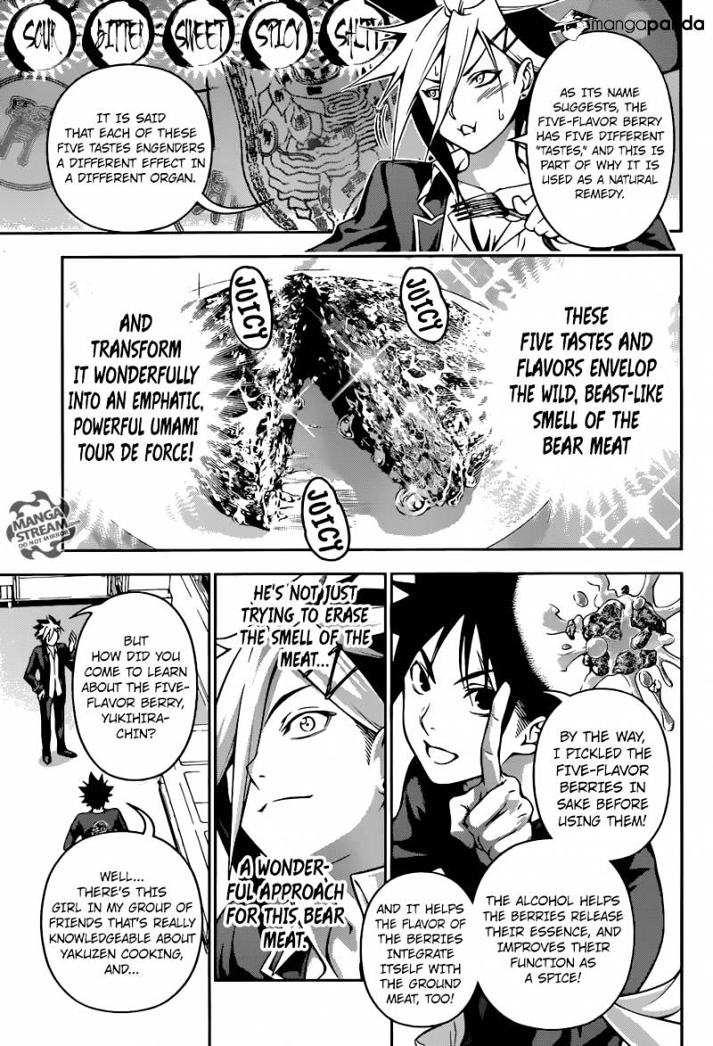Page 9 of Chapter 183