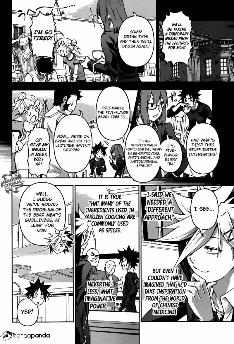 Page 10 of Chapter 183