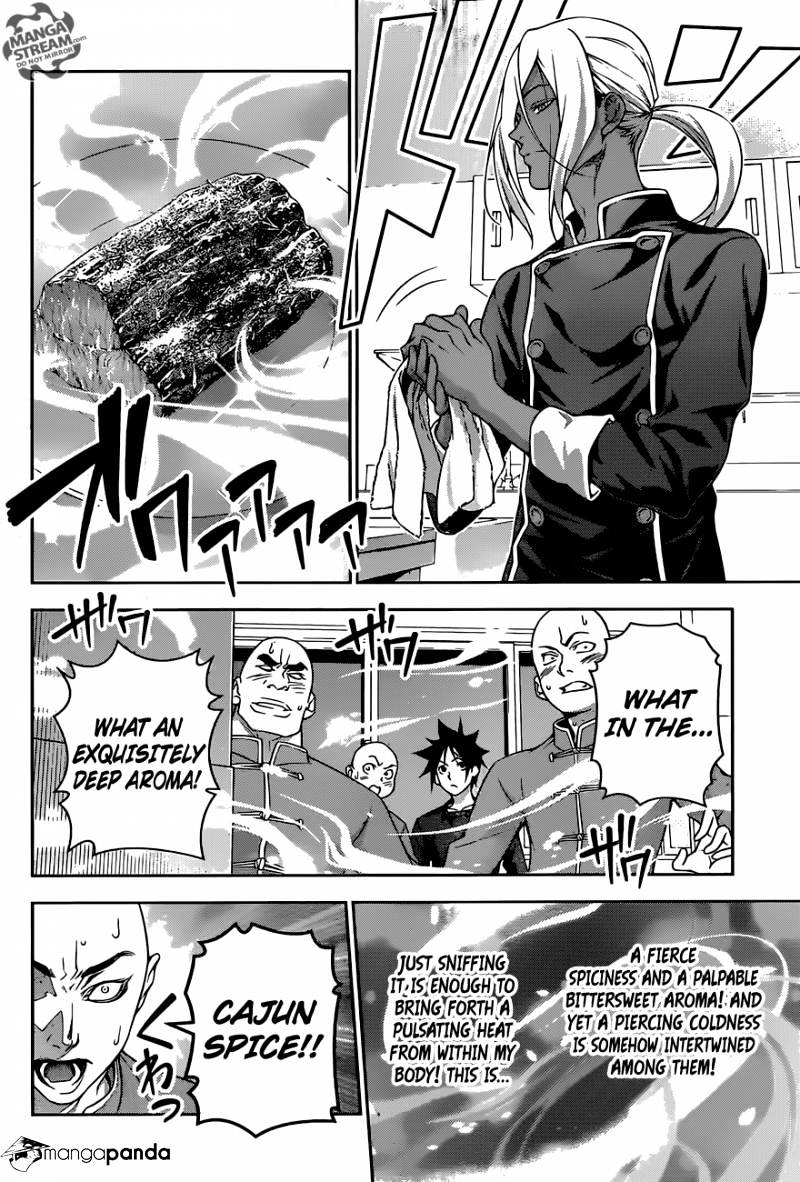Page 12 of Chapter 183