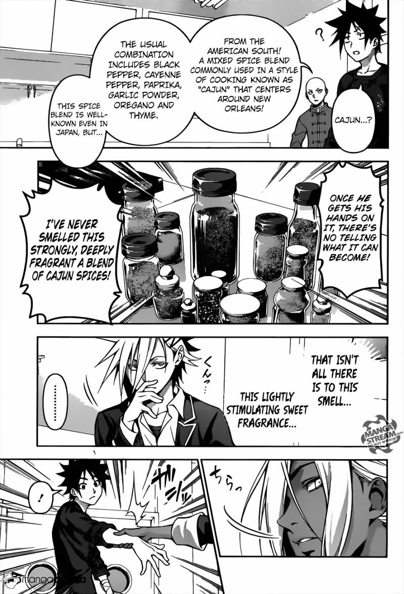 Page 13 of Chapter 183