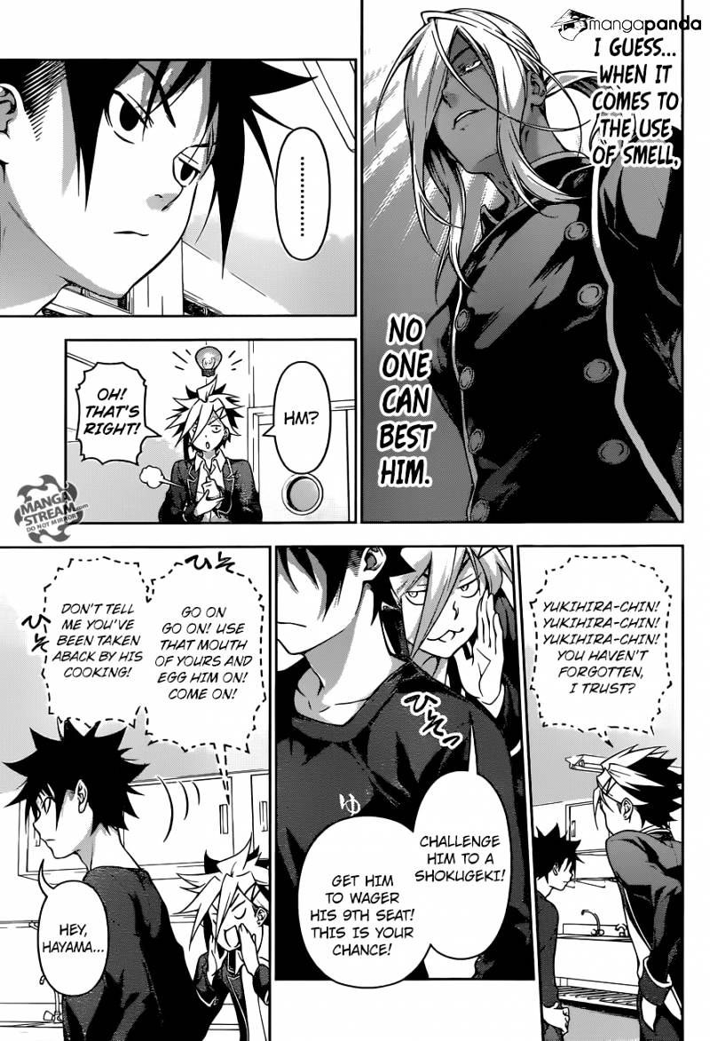 Page 15 of Chapter 183