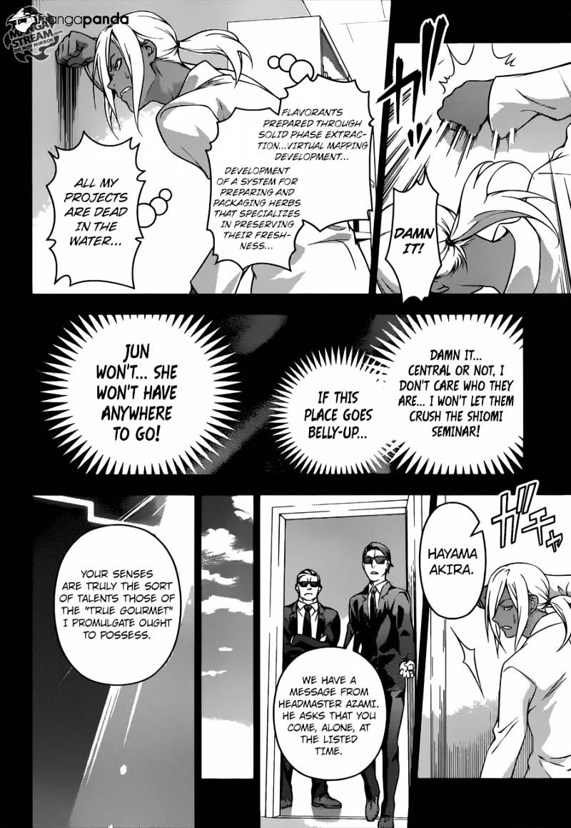 Page 8 of Chapter 184