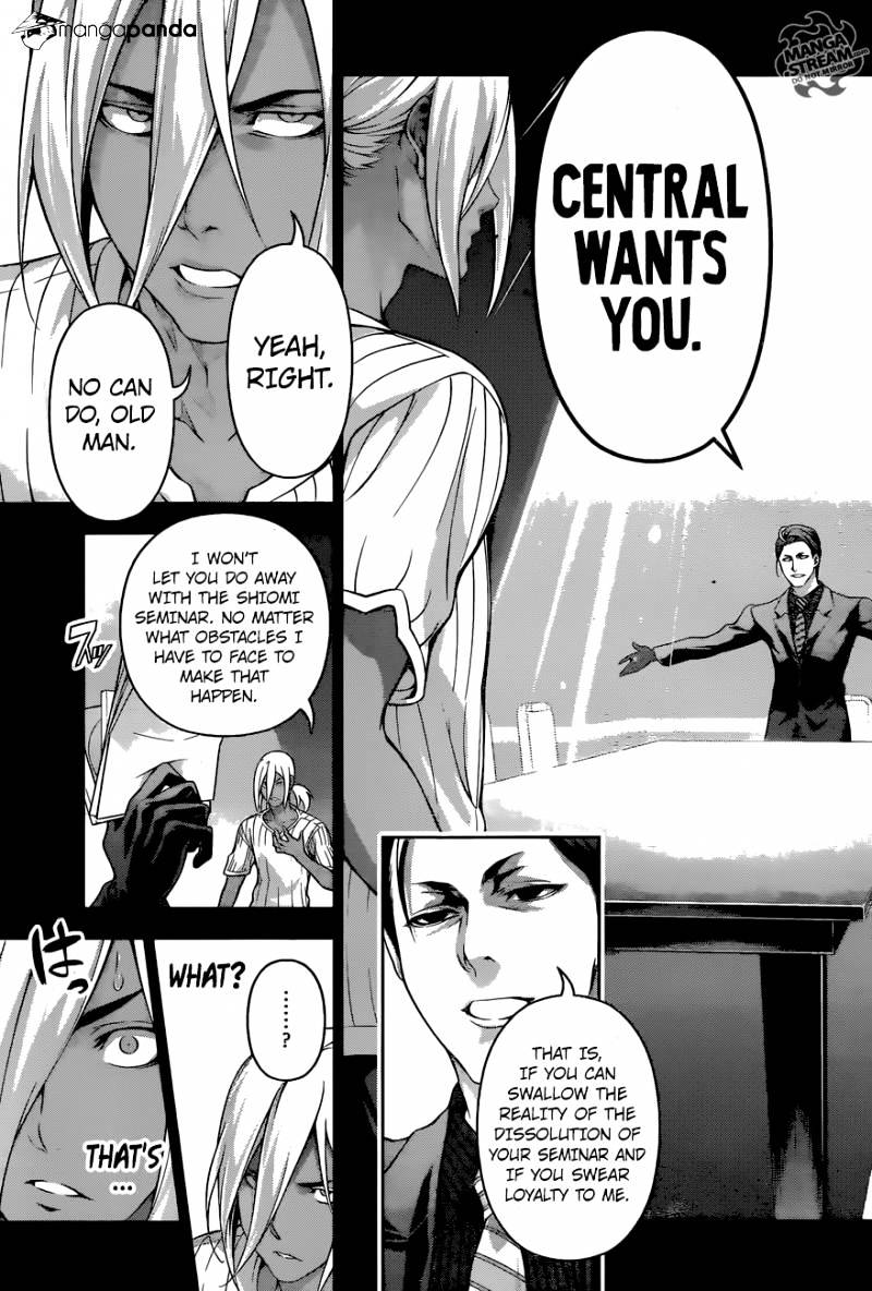 Page 9 of Chapter 184