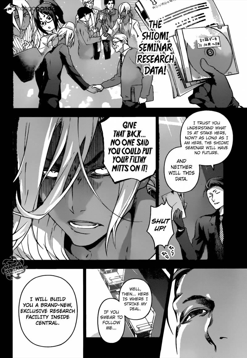 Page 10 of Chapter 184
