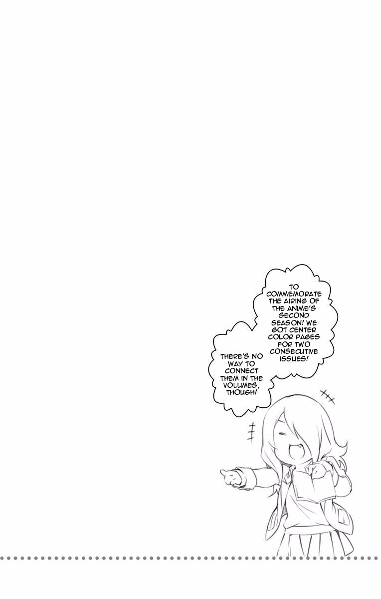 Page 5 of Chapter 184.3