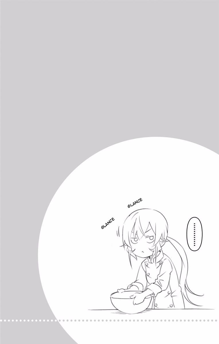 Page 8 of Chapter 184.3