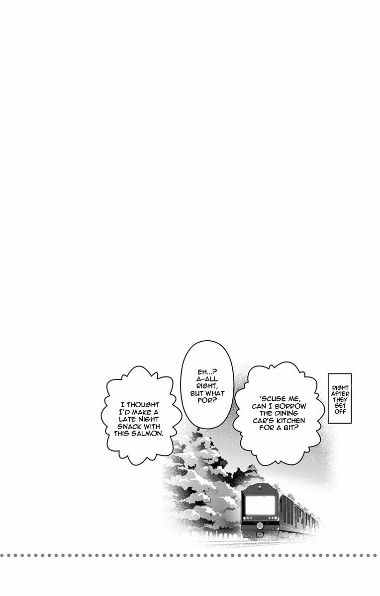 Page 9 of Chapter 184.3