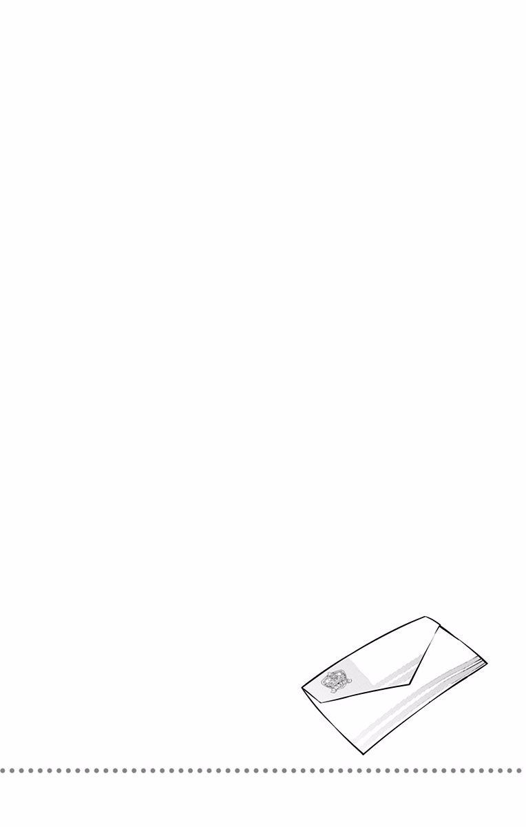Page 12 of Chapter 184.3