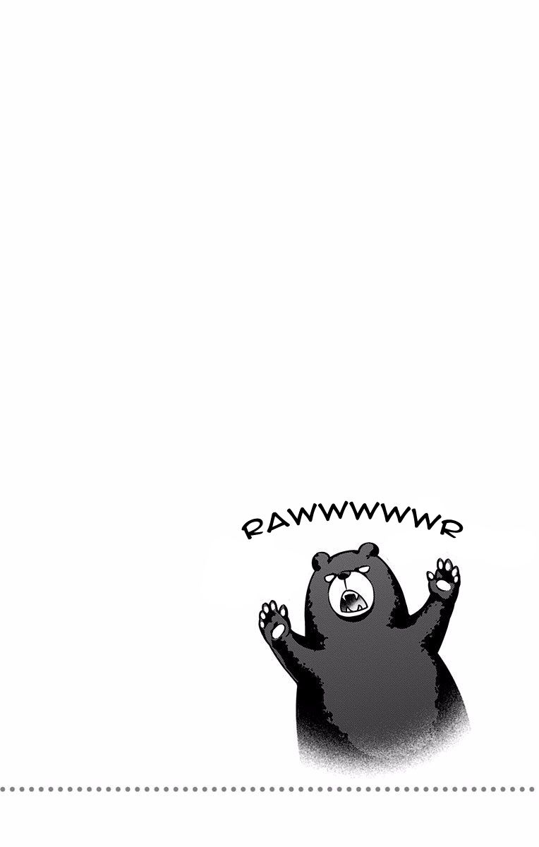 Page 14 of Chapter 184.3