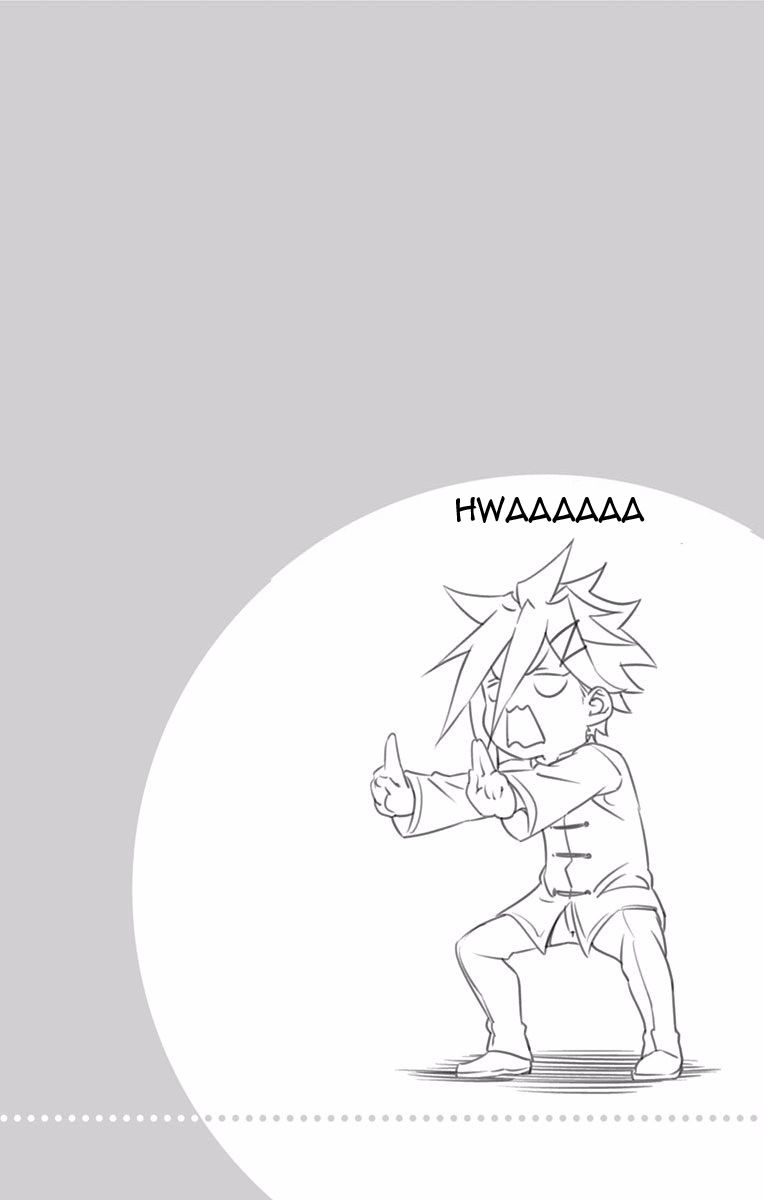 Page 15 of Chapter 184.3