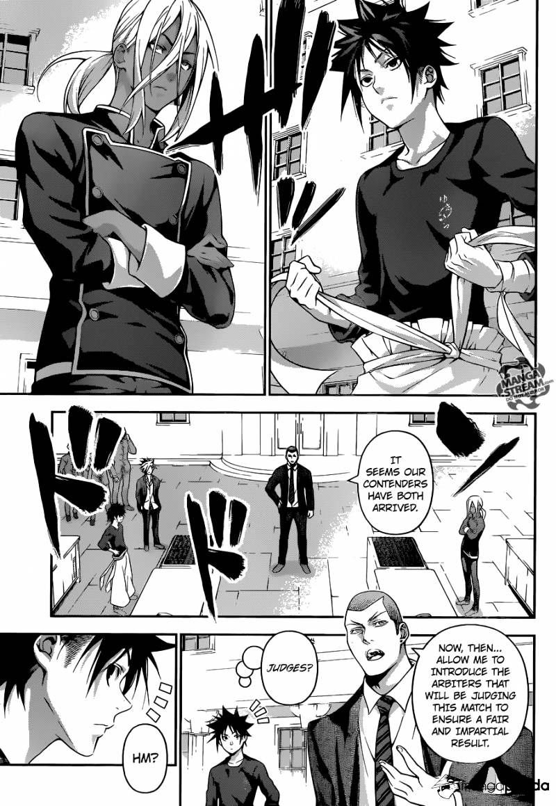 Page 5 of Chapter 185