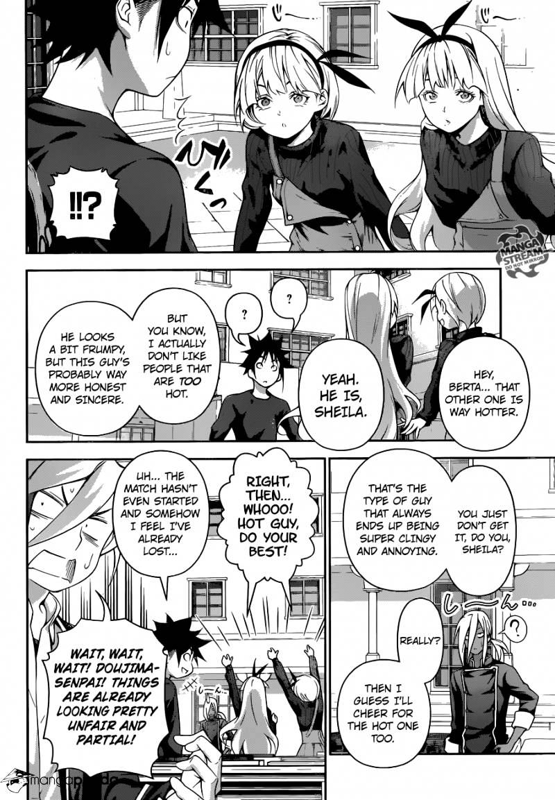 Page 6 of Chapter 185