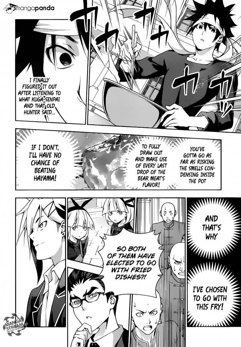 Page 18 of Chapter 185