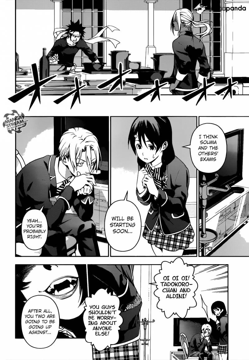 Page 20 of Chapter 185