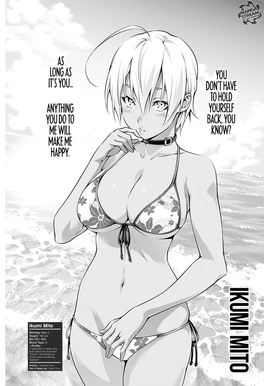 Page 4 of Chapter 185.5