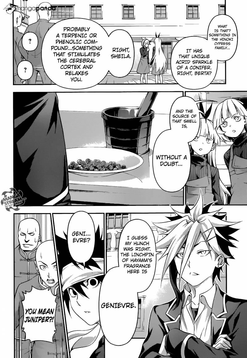 Page 7 of Chapter 186