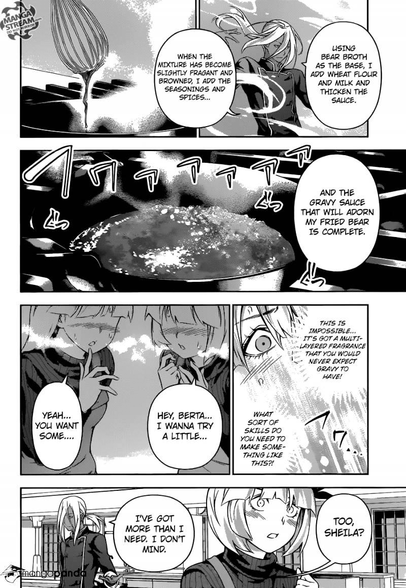 Page 9 of Chapter 186