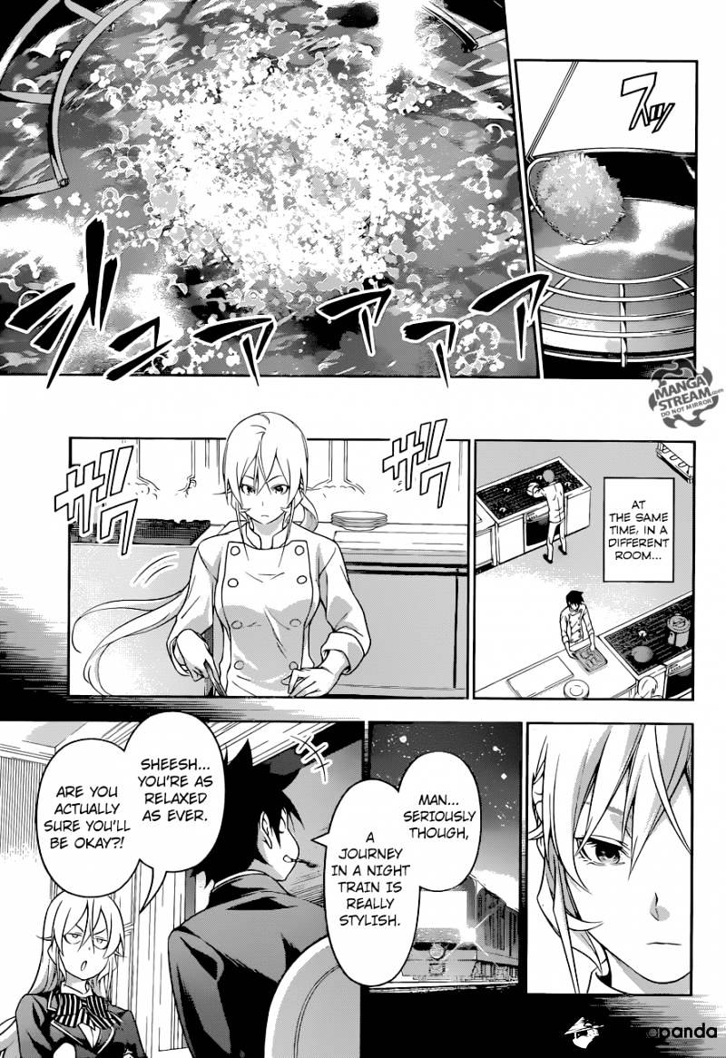 Page 14 of Chapter 186