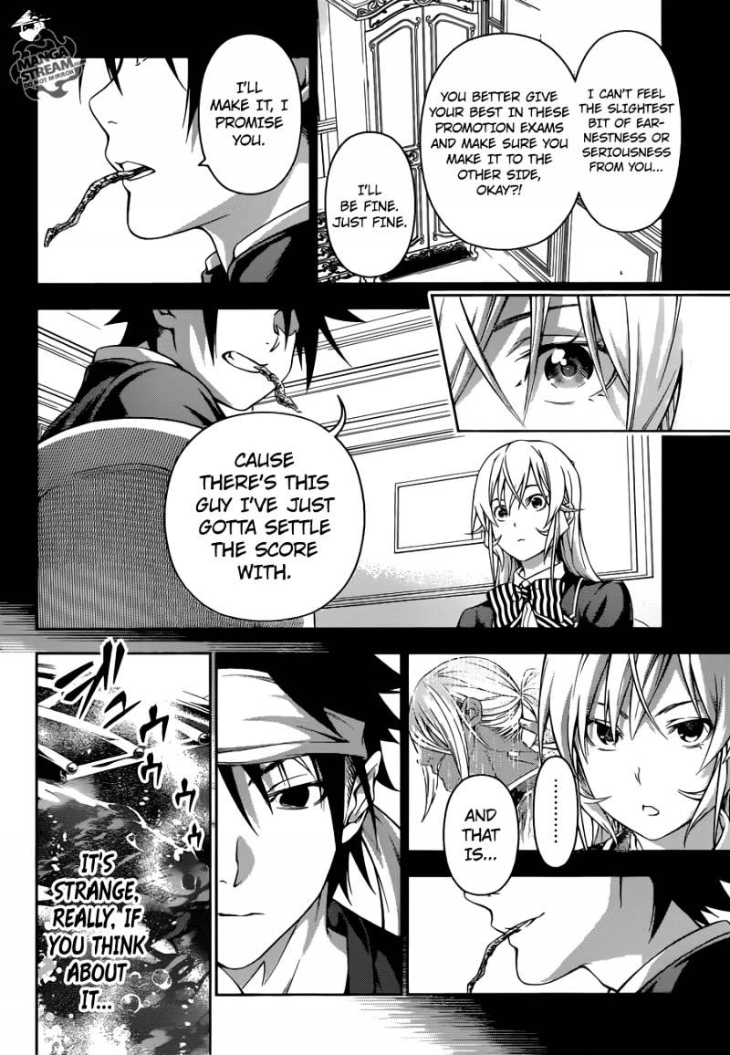 Page 15 of Chapter 186