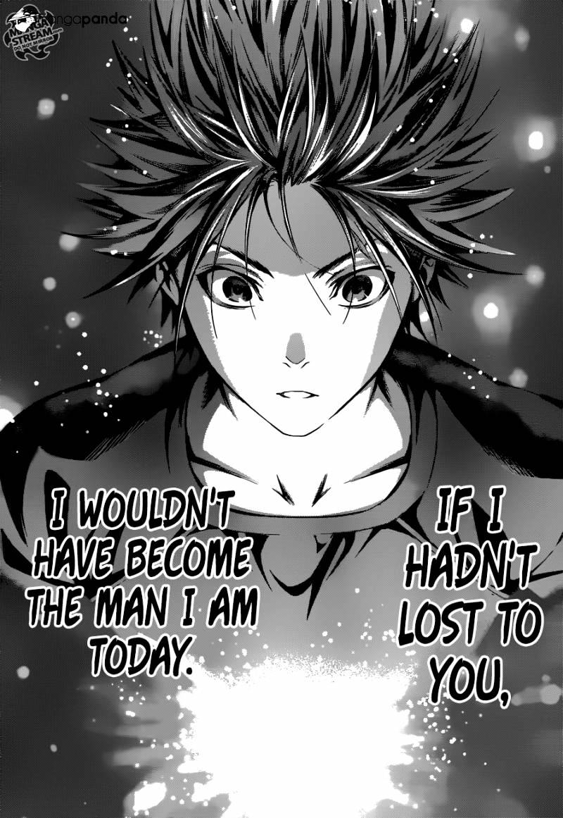 Page 17 of Chapter 186