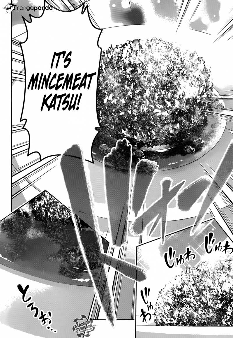Page 19 of Chapter 186