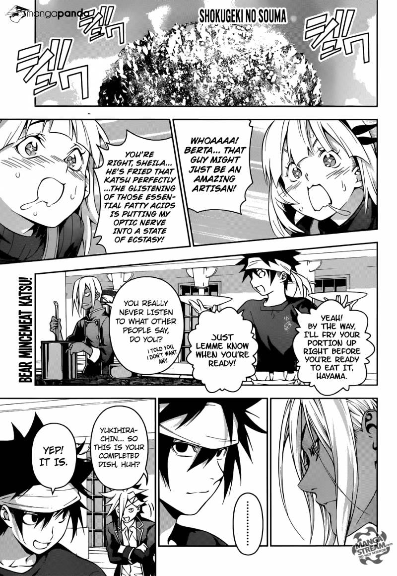 Page 1 of Chapter 187