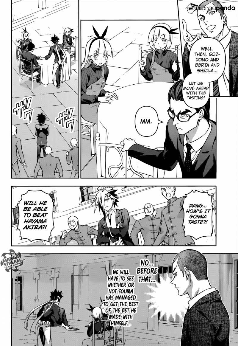 Page 5 of Chapter 187