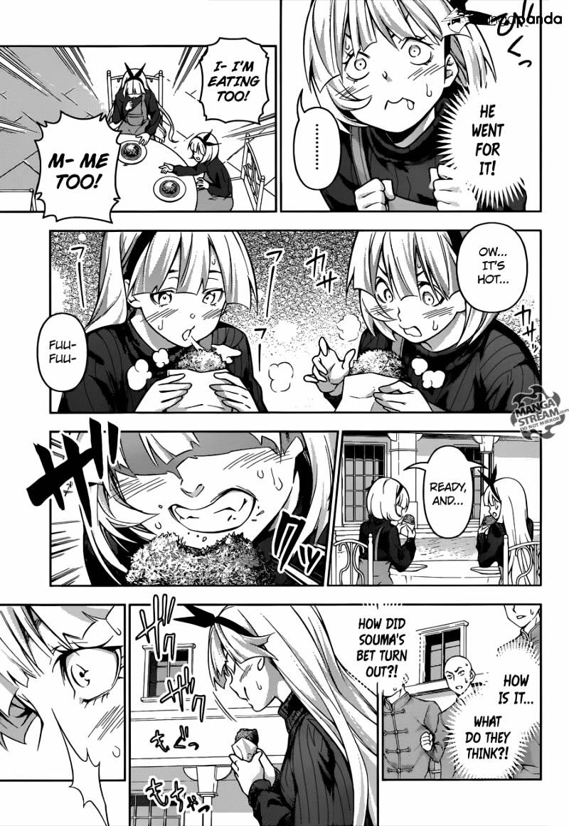 Page 8 of Chapter 187