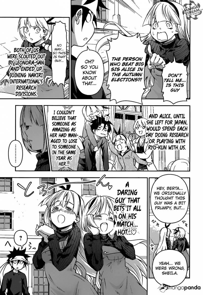 Page 13 of Chapter 187