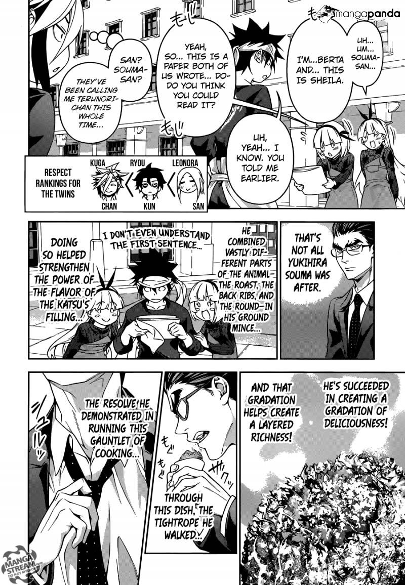 Page 14 of Chapter 187
