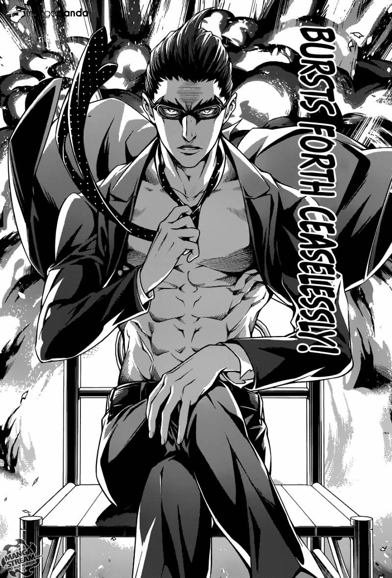 Page 15 of Chapter 187