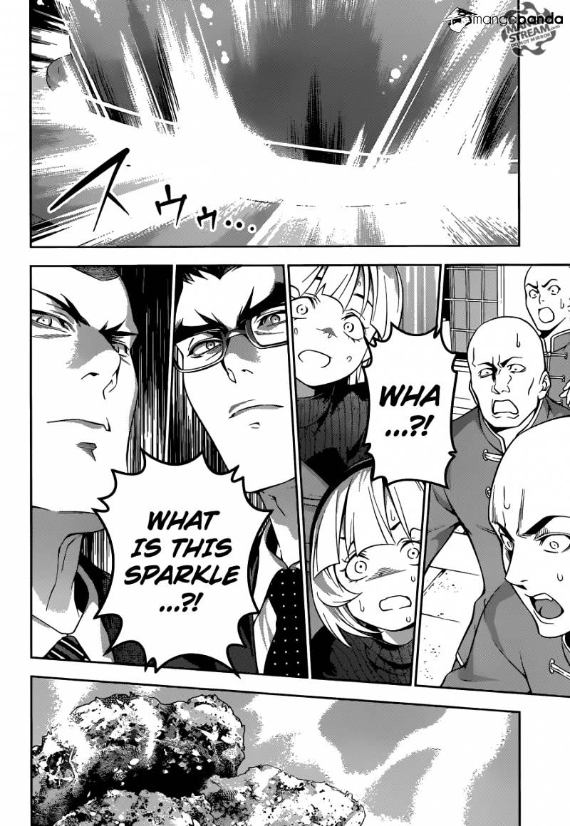 Page 18 of Chapter 187