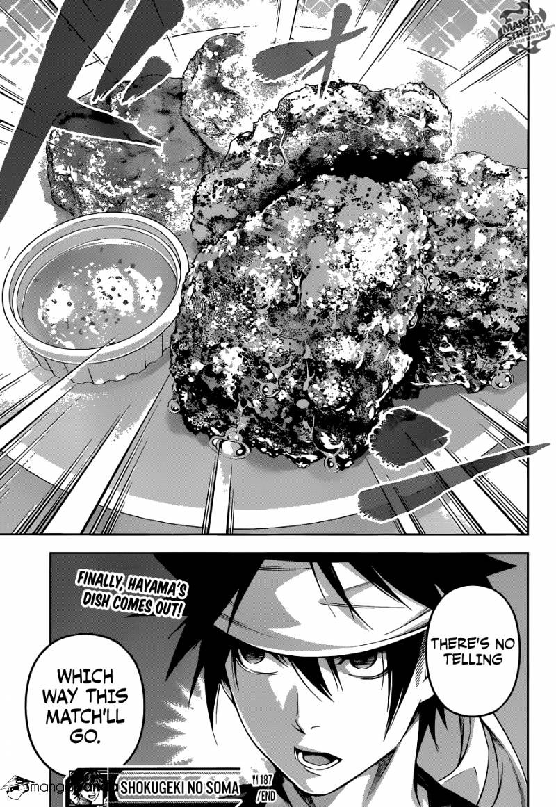 Page 19 of Chapter 187
