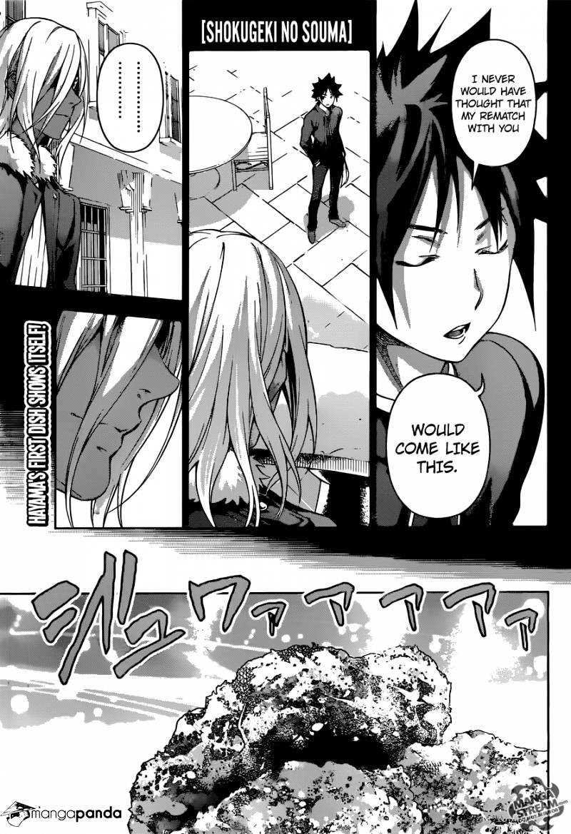Page 1 of Chapter 188