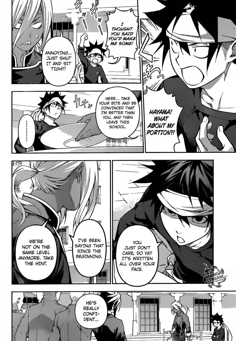 Page 4 of Chapter 188