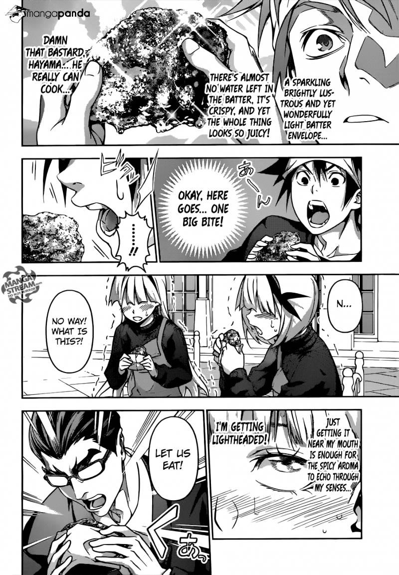 Page 6 of Chapter 188