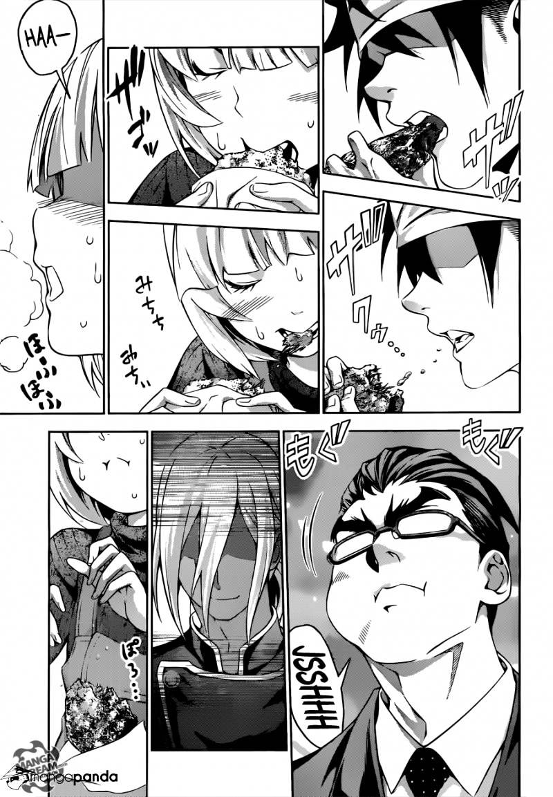 Page 7 of Chapter 188