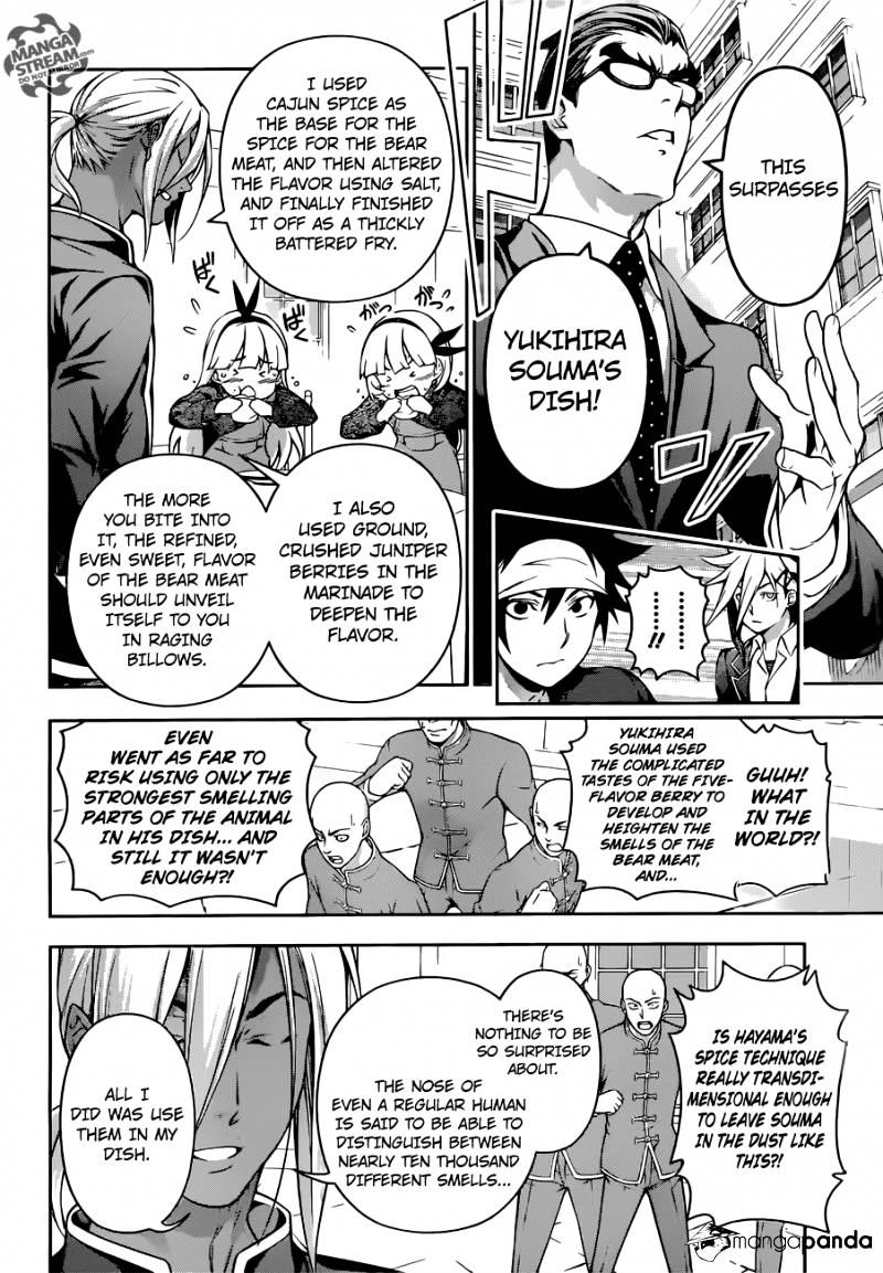 Page 10 of Chapter 188