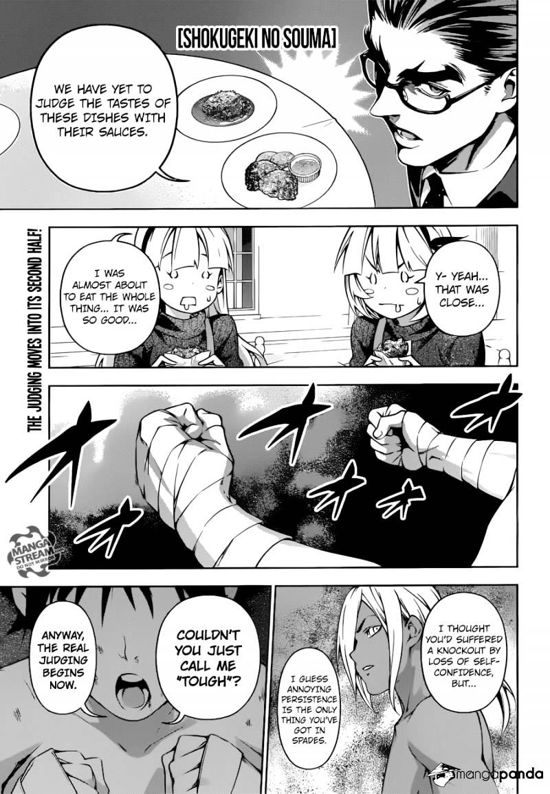 Page 1 of Chapter 189