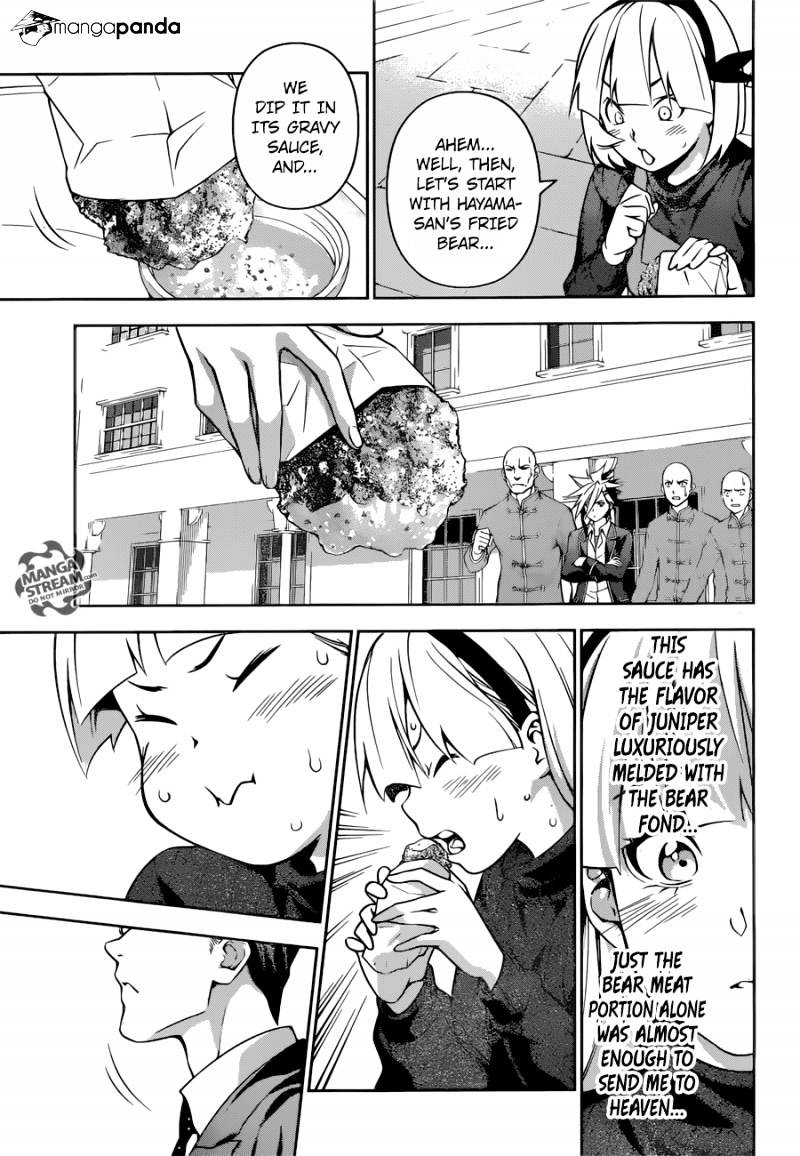 Page 3 of Chapter 189