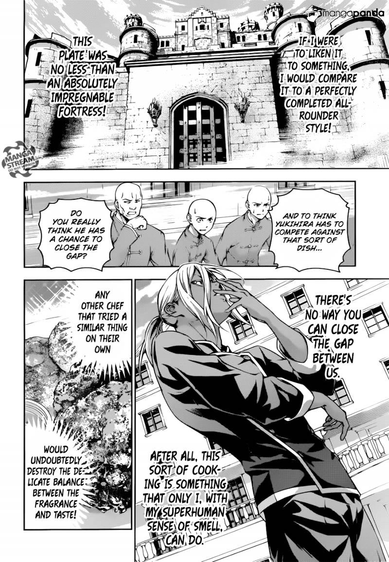 Page 5 of Chapter 189