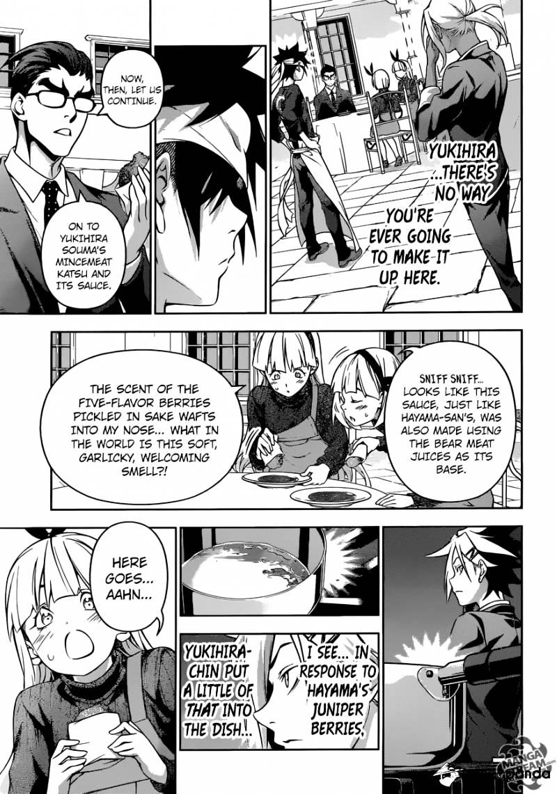 Page 6 of Chapter 189