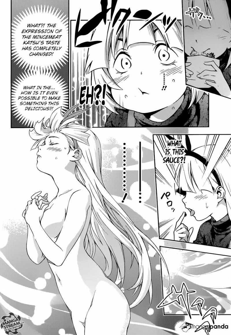 Page 7 of Chapter 189