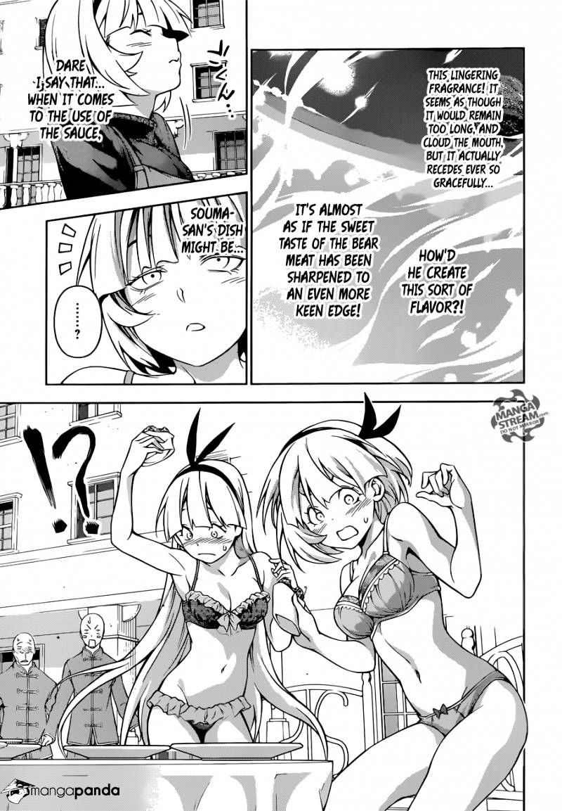 Page 8 of Chapter 189