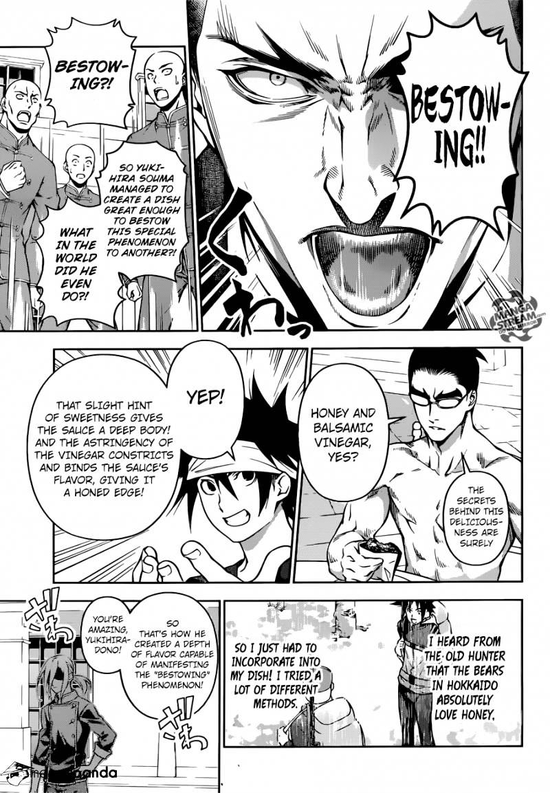 Page 10 of Chapter 189