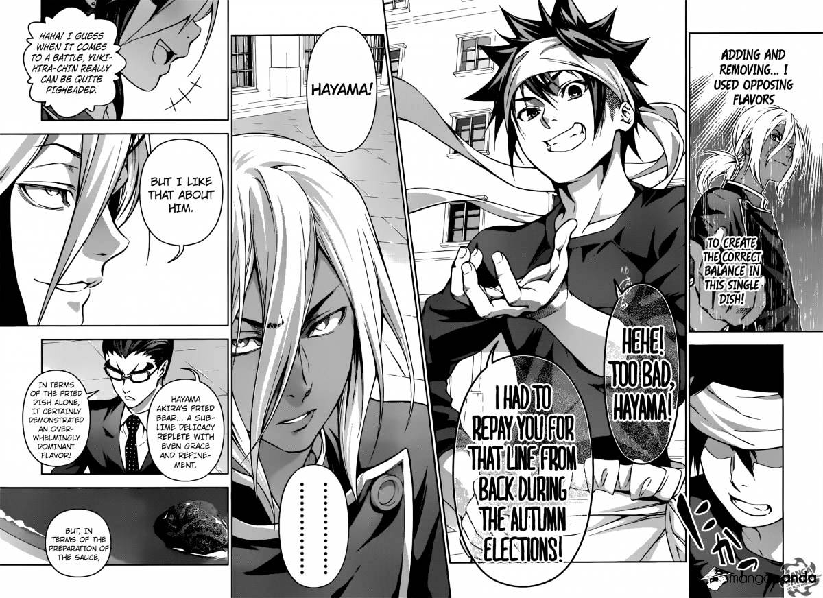 Page 13 of Chapter 189