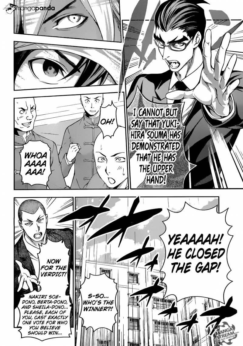 Page 14 of Chapter 189