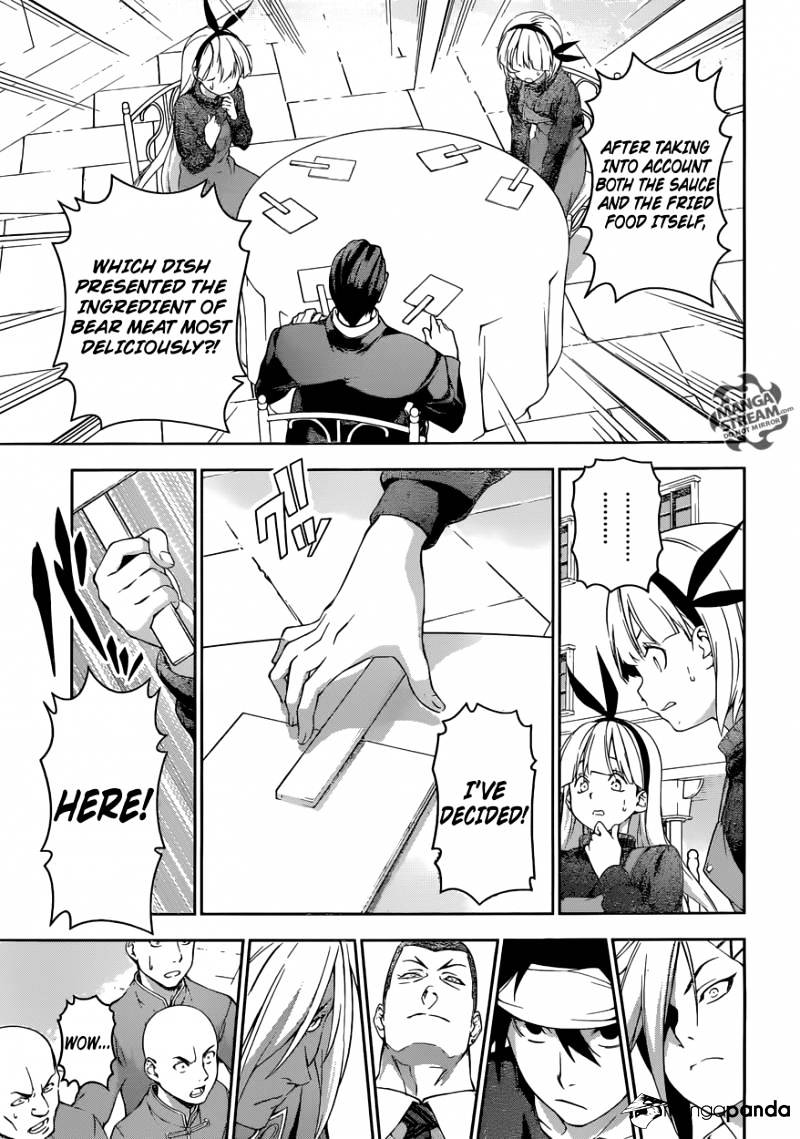 Page 15 of Chapter 189