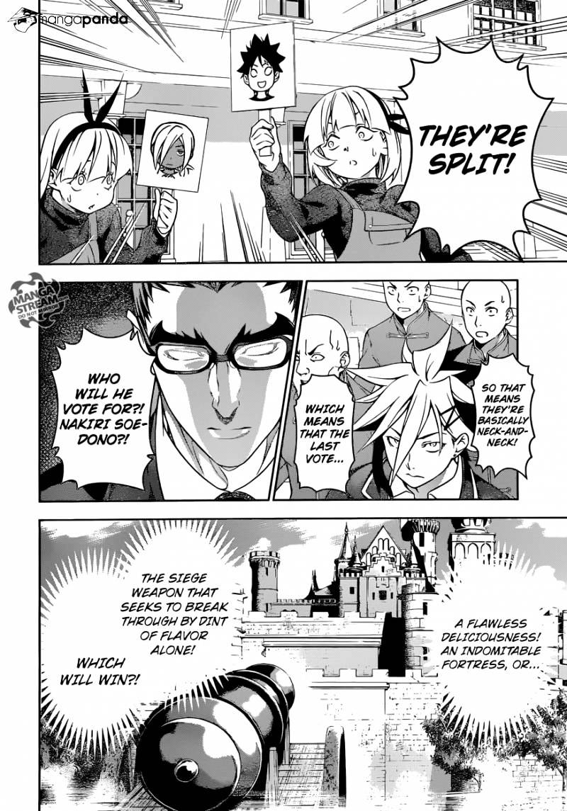 Page 16 of Chapter 189